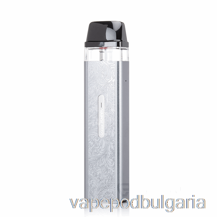 Vape Bulgaria Vaporesso Xros Mini 16w Pod система древно сребро